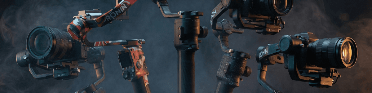 Gimbal Collection Hero